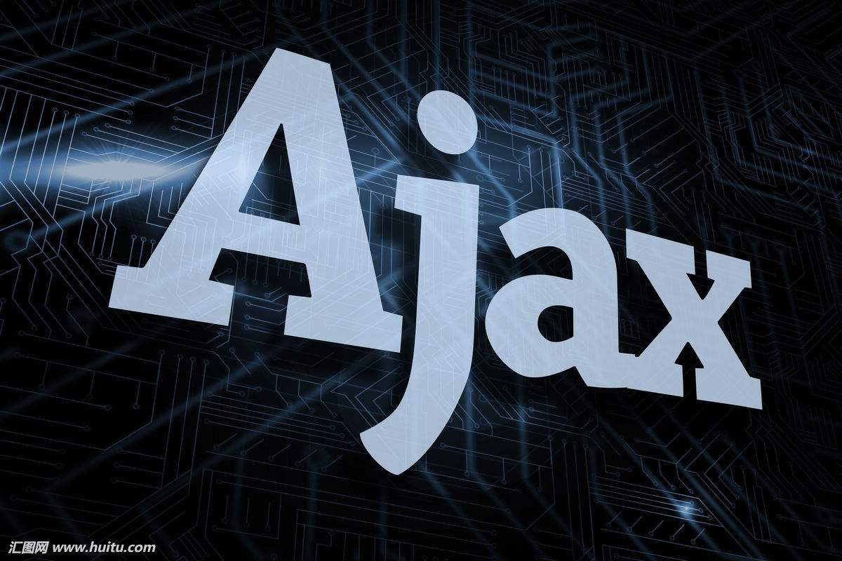Ajax技术实战视频教程