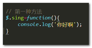 jquery插件编写简单总结_jquery_02