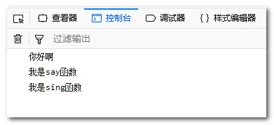 jquery插件编写简单总结_jquery_07