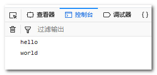 jquery插件编写简单总结_jquery_10