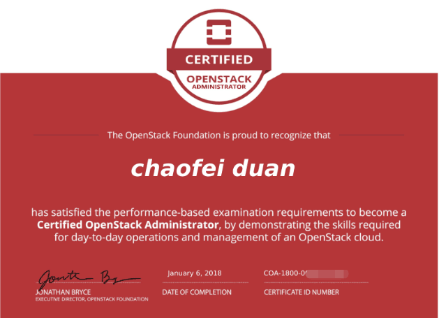COA(Certified OpenStack Administrator) 培训课程