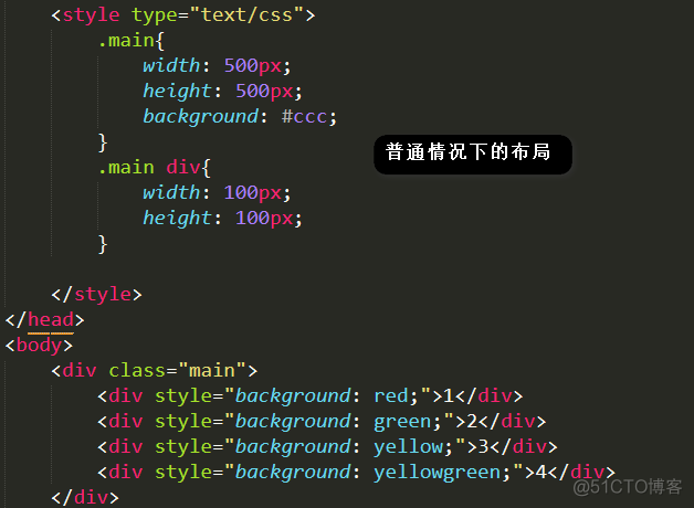 css3中弹性布局flex简单总结1_flex