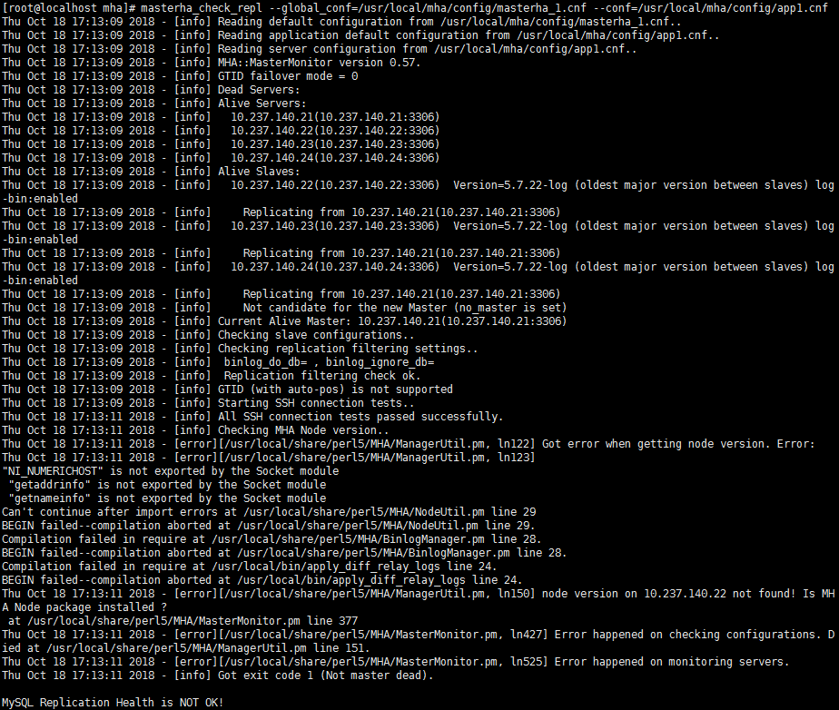 mysql数据库高可用架构-MHA-0.56/0.57详解_mysql_05