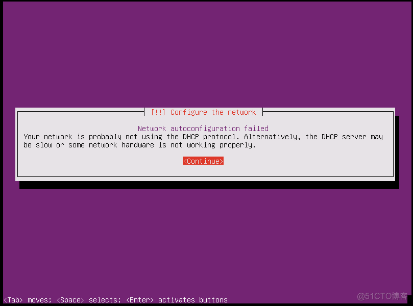 Ubuntu16.04.5以lvm方式安装全记录_Ubuntu16.04.5_11
