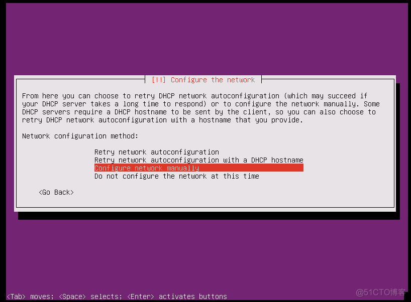 Ubuntu16.04.5以lvm方式安装全记录_busybox-initramfs_12