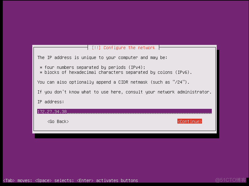Ubuntu16.04.5以lvm方式安装全记录_Ubuntu16.04.5_13