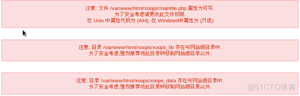 Linux服务器---xoops_xoops_08