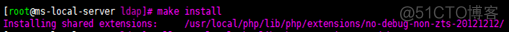 对源码现成PHP--该如何进行扩展源码安装？_zabbix_05