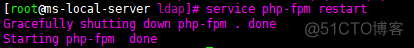 对源码现成PHP--该如何进行扩展源码安装？_ldap安装_06