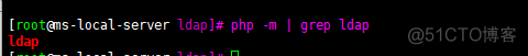 对源码现成PHP--该如何进行扩展源码安装？_php扩展安装_07
