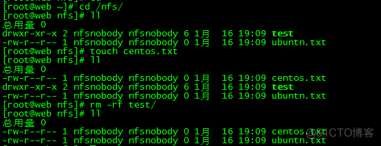 Centos7下NFS服务器搭建及客户端连接配置_centos7_02