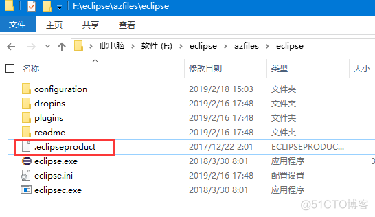 eclipse搭建springboot开发环境_eclipse+springboot_07