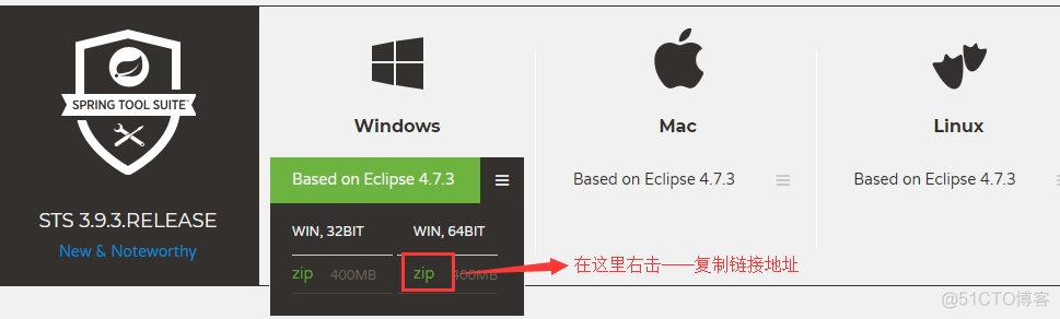 eclipse搭建springboot开发环境_web开发环境搭建_09