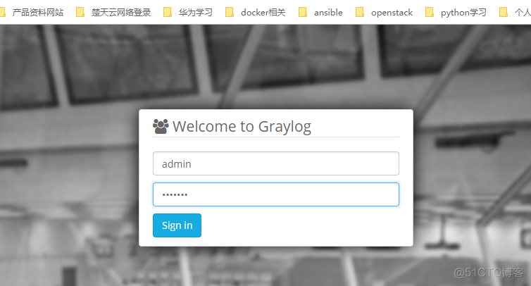 centos7上搭建graylog3.0搜集分析网络设备日志_centos7_06