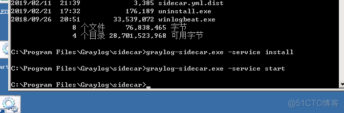 graylog3.0配置收集linux主机和windows主机日志_graylog_16