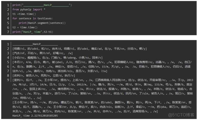 hanlp和jieba等六大中文分工具的测试对比_thulac 中文分词_06