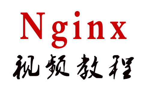 高可用并发解决方案Nginx+Keepalived