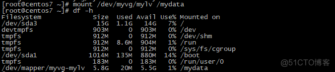 Linux分区、LVM等简述_Linux_17