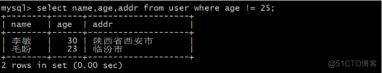 Python自动化运维开发----基础（十三）Mysql数据库基础_Python的mysql_09