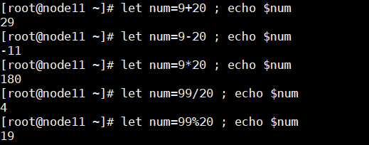 Shell 4 算术运算 Gaoshang的技术博客 51cto博客