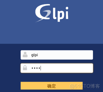 GLPI+fusioninventory资产管理系统（超详细步骤教程）_资产管理；GLPI；linux；_14