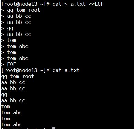 Shell 5 Linux系统bash用法 Gaoshang的技术博客 51cto博客