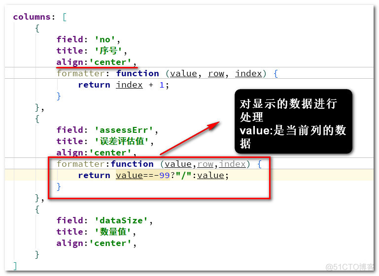 bootstrap-table基本使用_table_05