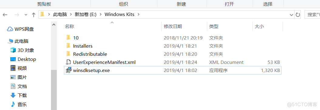 WinDbg入门_WinDbg