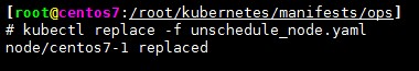 Kubernetes集群管理_kubernetes