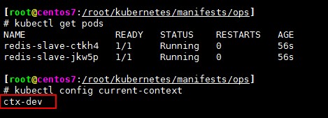 Kubernetes集群管理_kubernetes_17