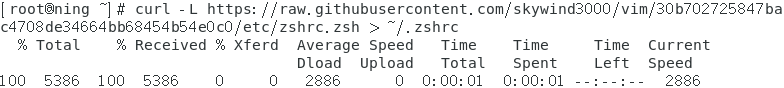 使用Zshell，提高工作效率_zsh_04