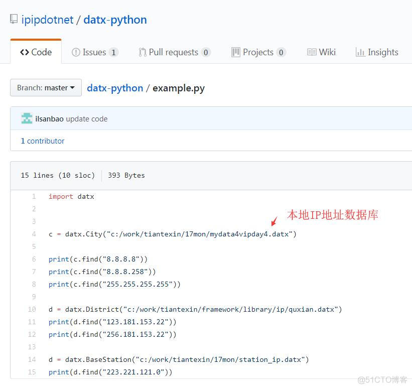 Python实现IP地址归属地查询_python_05