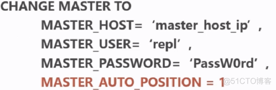 mysql主从复制配置（基于GTID的复制链路）_基于GTID的复制链路_02