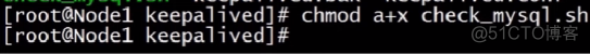 高可用keepalived实例_高可用keepalived实例_25