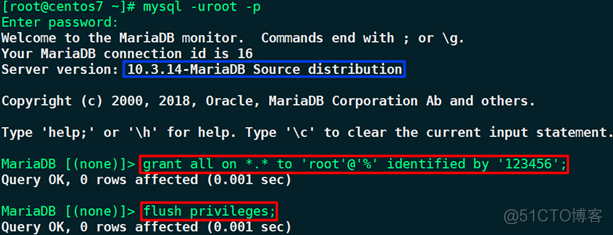 CentOS 7.6编译安装MariaDB 10.3_编译安装_07