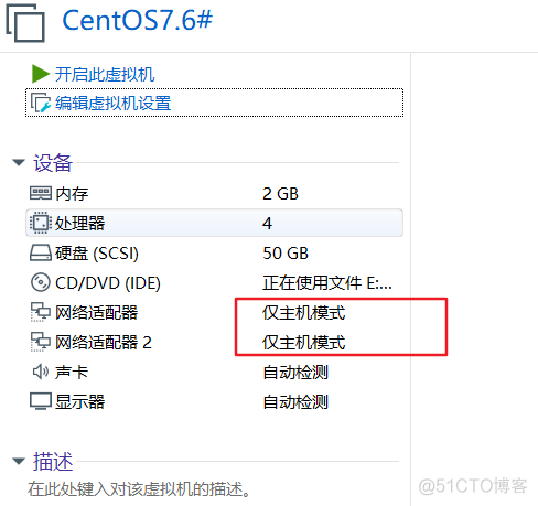 Linux网卡绑定技术(详解版)_绑定技术_02