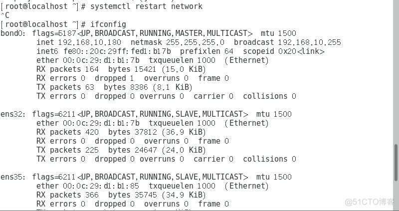 Linux网卡绑定技术(详解版)_linux_07