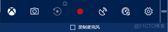 游戏录制软件哪个好？游戏录制软件推荐_游戏录屏软件_03