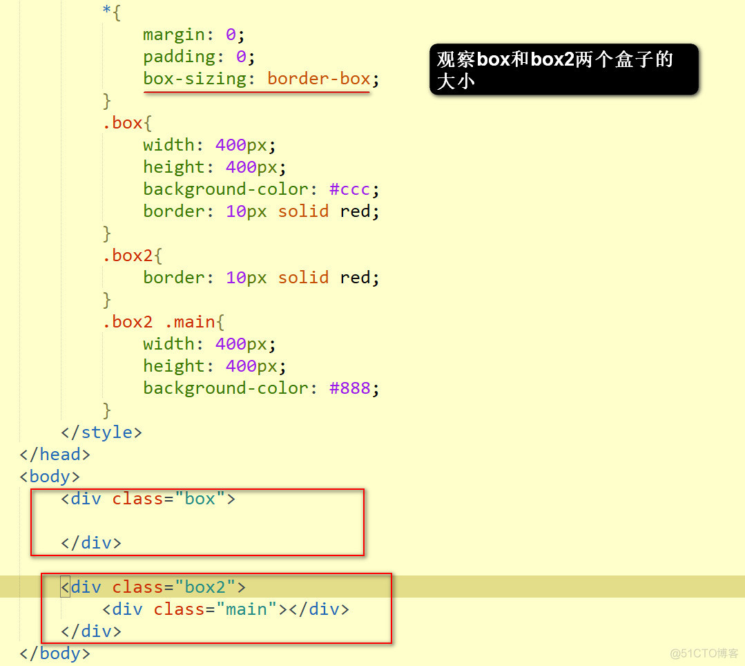 box-sizing保证盒子大小不变使用注意_css 