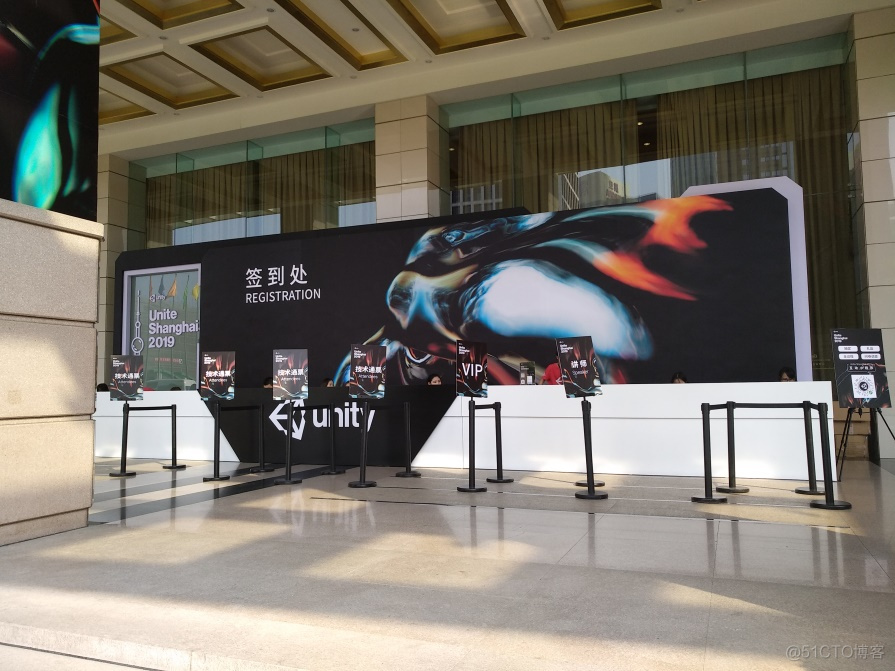 2019参加Unite大会感悟_Unity2019大会_02