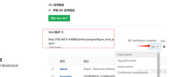 Jenkins+GitLab+Ansible自动发布代码平台部署_Jenkins Ansible_09