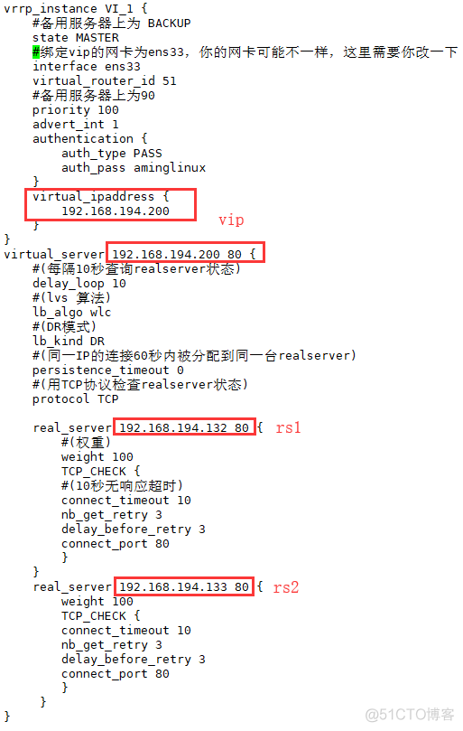 【0606】集群架构、高可用、负载均衡（下）_lvs_03