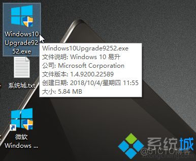 win10怎么更新到1809正式版 升级windows10方法_win10 update_02