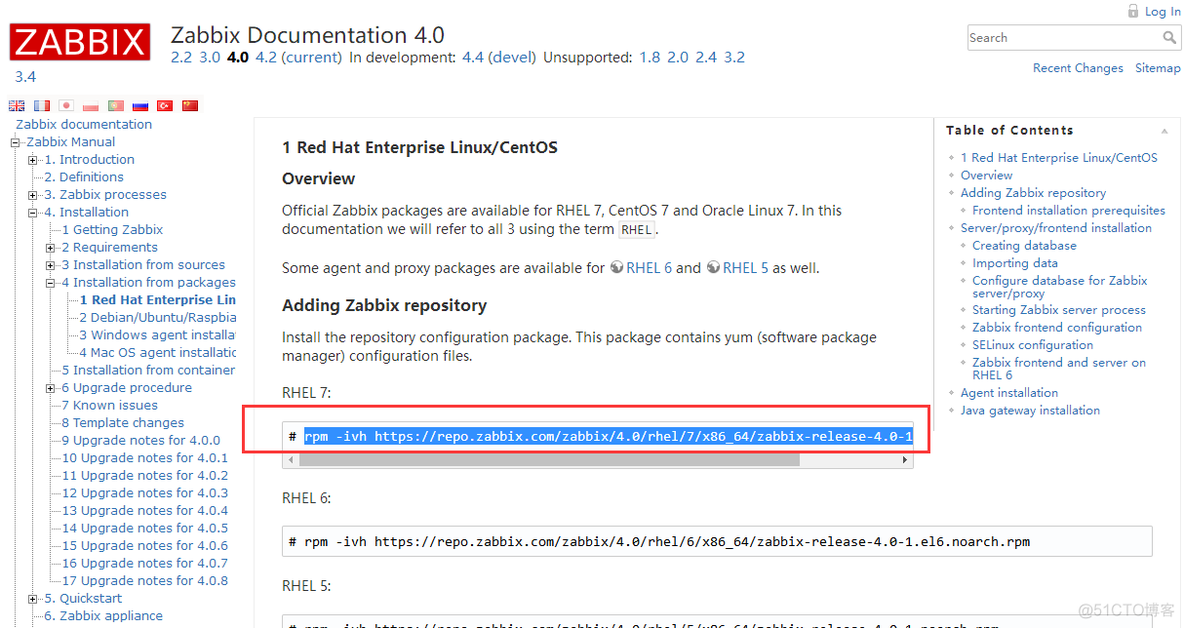 【0611】监控系统状态、zabbix_zabbix_06