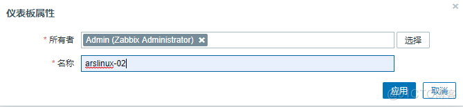 【0611】监控系统状态、zabbix_zabbix_40