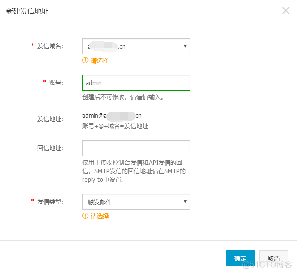 【0611】监控系统状态、zabbix_zabbix_58