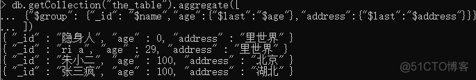 MongoDB高级语法_MongoDB高级语法_18