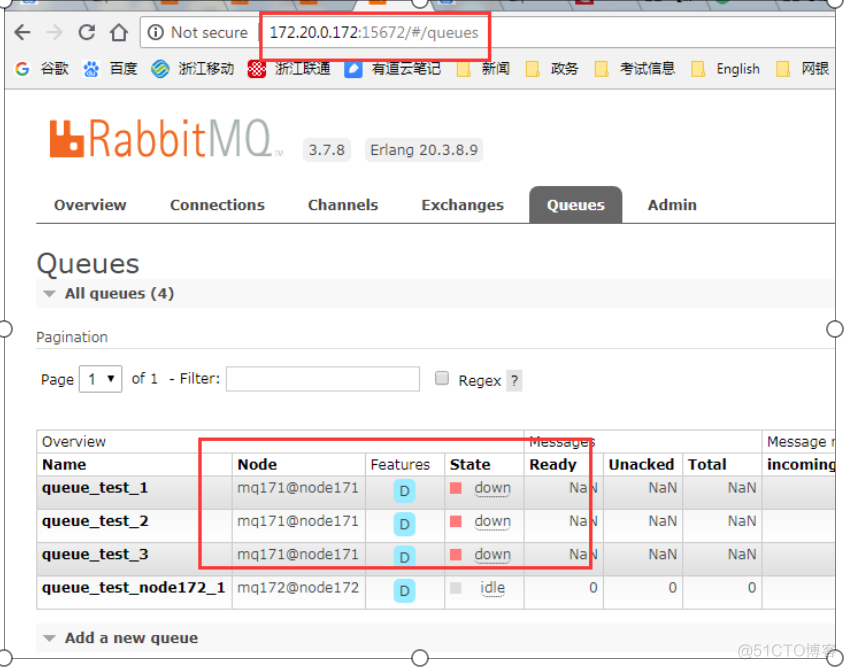 RabbitMQ集群跨网段消息迁移_消息中间件 RabbitMQ 数据迁移 _02