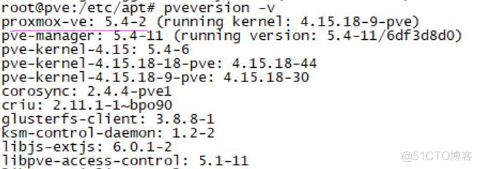 Proxmox VE 5.3升级到proxmox VE 5.4_proxmox VE超融合升级_03