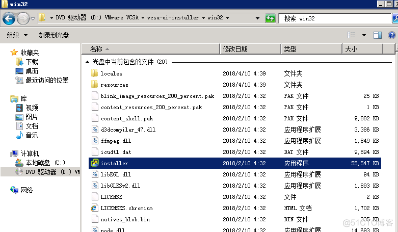 VMware vCenter Server 6.5的安装实例_esxi VMware vCenter 